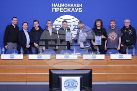 БТА - Стефан Вълдобрев - проект „Акустиката на България“ - договор