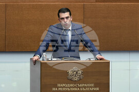 Народно събрание - заседание