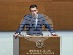 Народно събрание - заседание