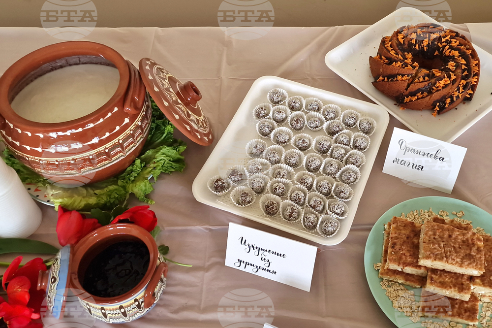 Разград - кулинарен маратон