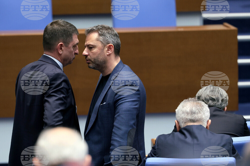 Народно събрание - заседание