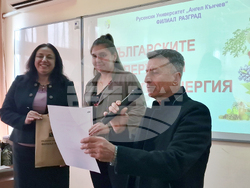 Разград - кулинарен маратон