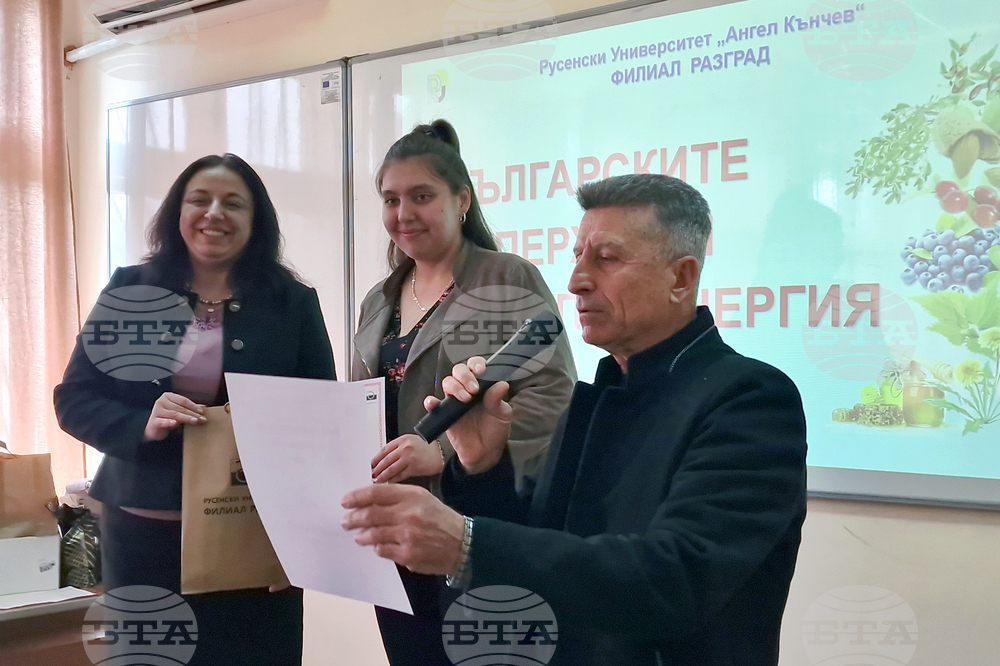 Разград - кулинарен маратон
