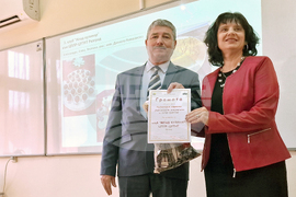 Разград - кулинарен маратон