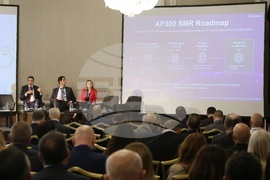 Български енергиен и минен форум- Канадска търговска камара в България- Четвърта международна ядрена конференция, посветена на Малките модулни реактори (SMR)