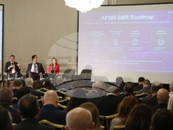 Български енергиен и минен форум- Канадска търговска камара в България- Четвърта международна ядрена конференция, посветена на Малките модулни реактори (SMR)