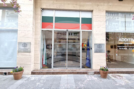 Северна Македония - Скопие - университети - франкофонски специалности