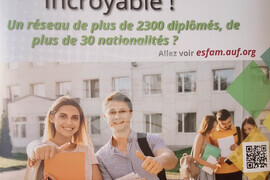 Северна Македония - Скопие - университети - франкофонски специалности