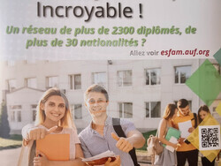 Северна Македония - Скопие - университети - франкофонски специалности