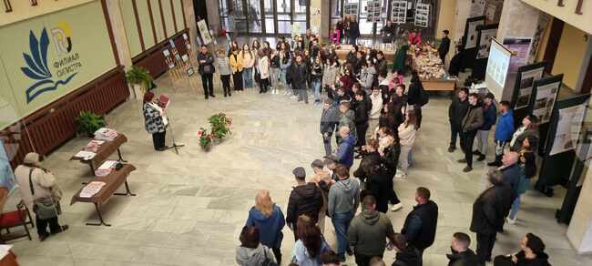 Филиалът на Русенския университет в Силистра проведе „Ден на отворените врати“