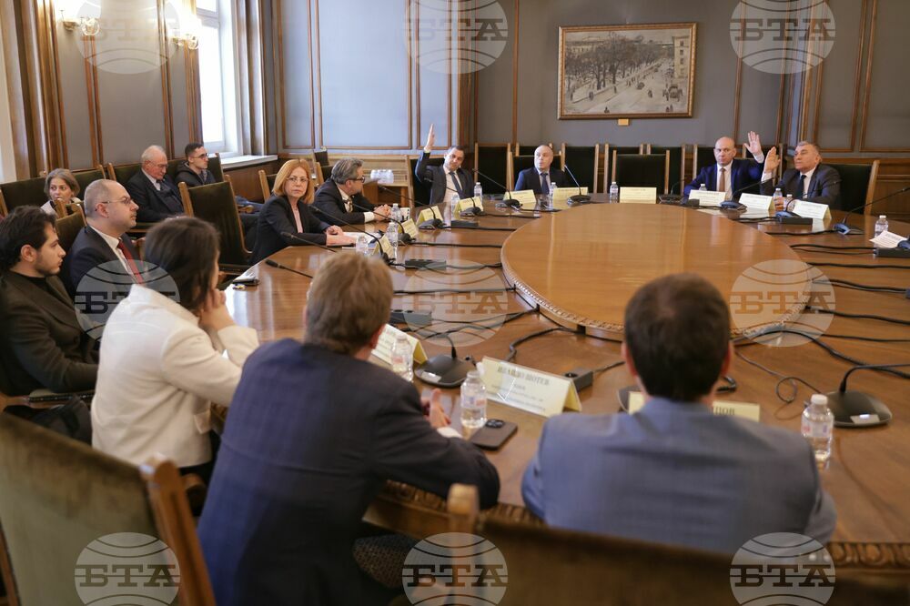 Външната комисия одобри законопроект за ратифициране на Споразумението на България и ОИСР за привилегиите, имунитетите и улесненията, предоставени на Организацията у нас