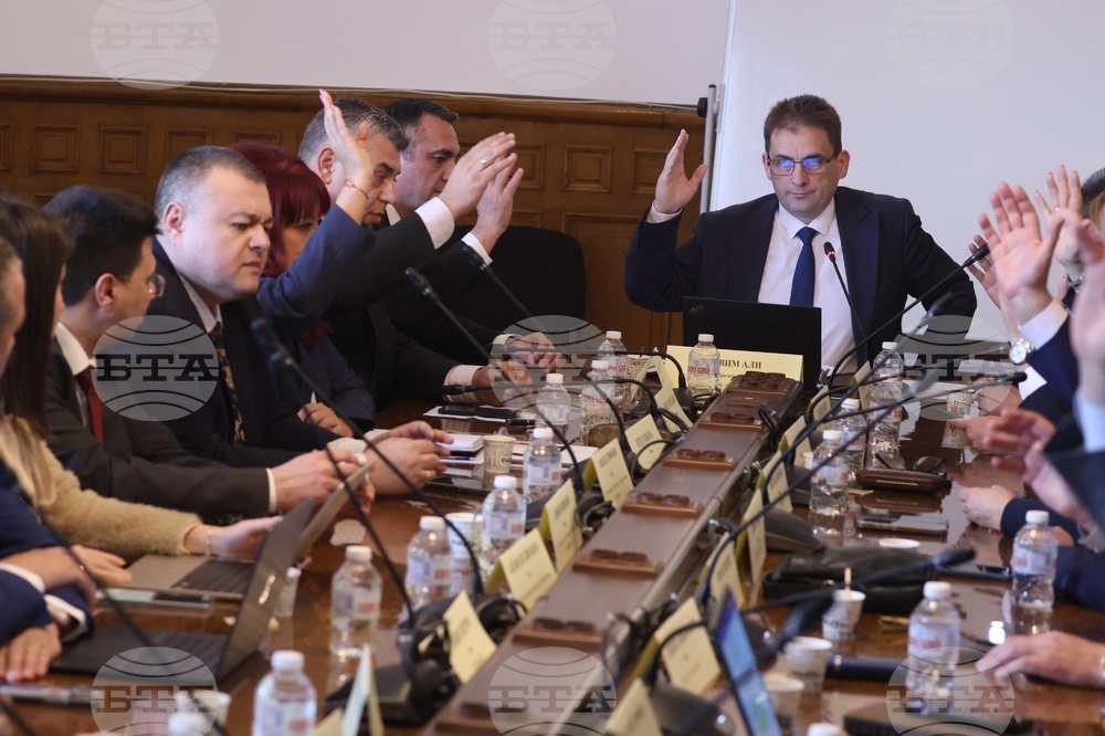 Народно събрание - Комисия по земеделието