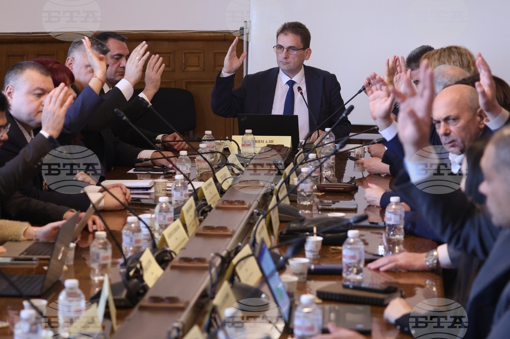 Народно събрание - Комисия по земеделието