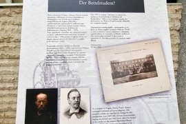 Перник - Никола Попов - изложба