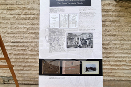 Перник - Никола Попов - изложба