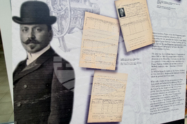 Перник - Никола Попов - изложба