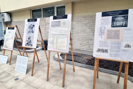 Перник - Никола Попов - изложба