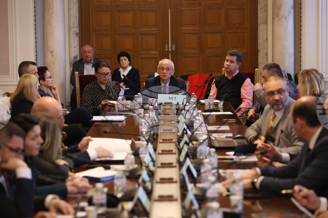 Народно събрание - Комисия по здравеопазването