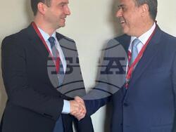 Снимка: Министерство на енергетиката 