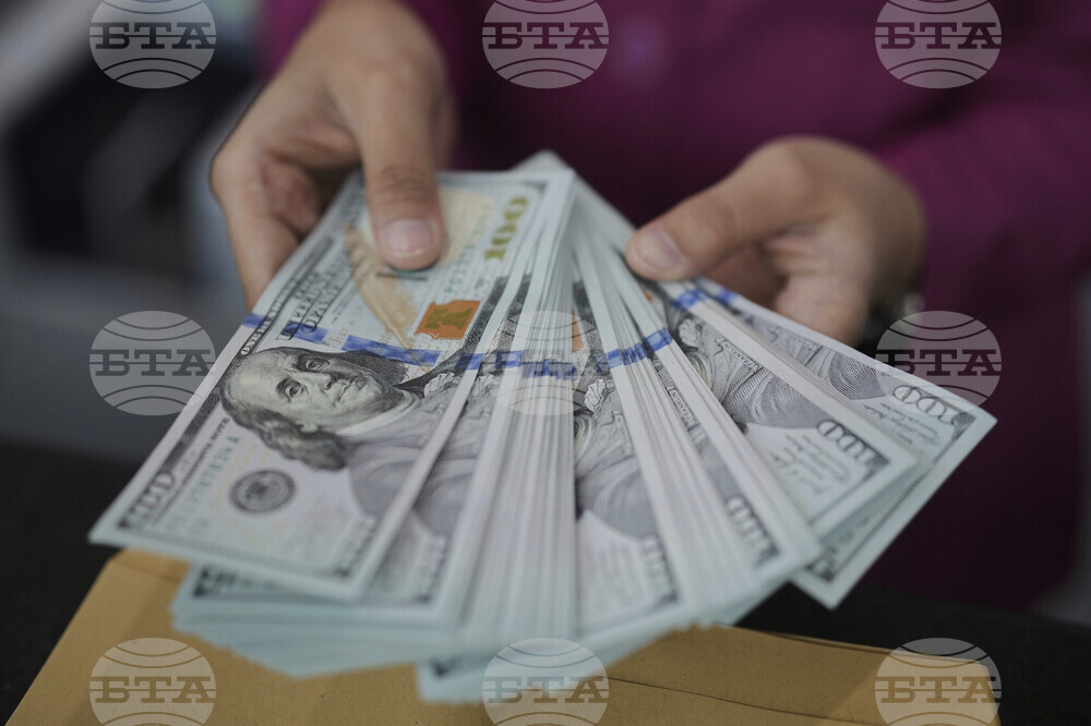 САЩ може да ограничат достъпа на швейцарска банка до американската финансова система заради предполагаема подкрепа за Иран и Русия