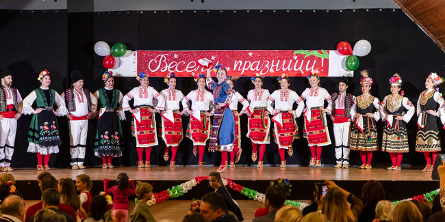 Dunav Ensemble Heads to "Other Bulgaria" Fair in Lyon