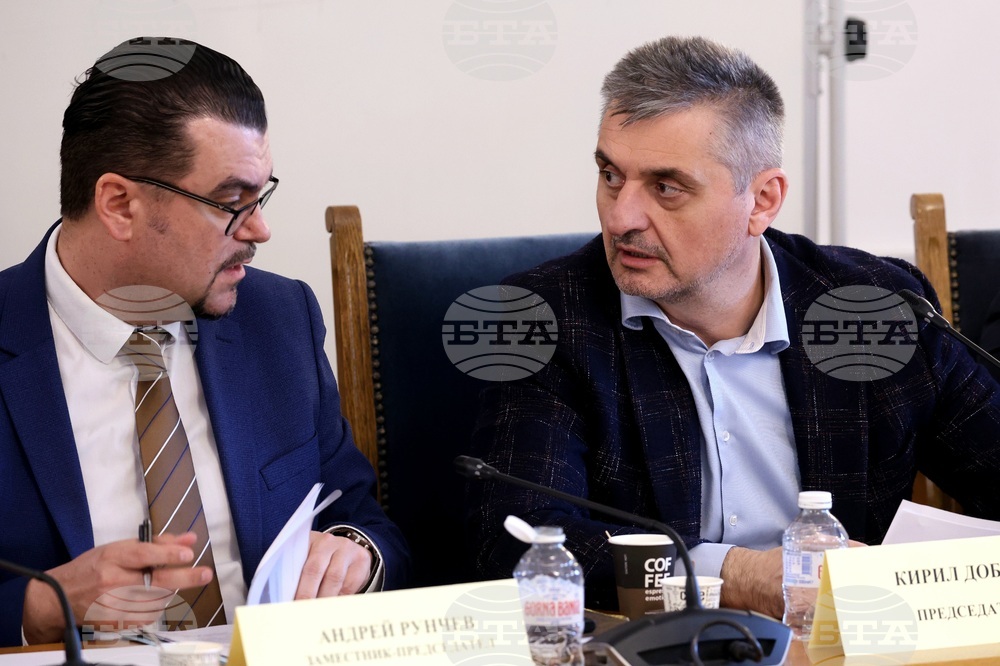 Народното събрание - Комисия по транспорт и съобщения - заседание