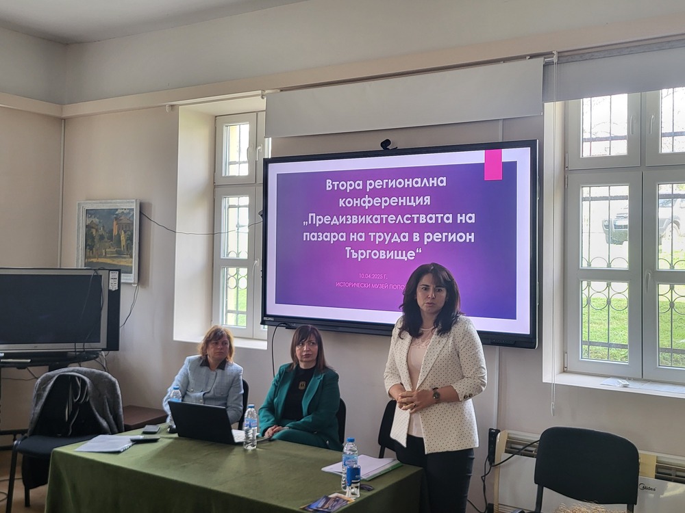 Предизвикателства пред пазара на труда в област Търговище са обсъдени на кръгла маса в Попово 
