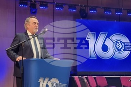 Плевен - УМБАЛ "Д-р Георги Странски" - честване