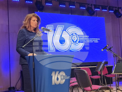 Плевен - УМБАЛ "Д-р Георги Странски" - честване