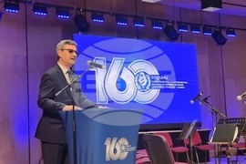 Плевен - УМБАЛ "Д-р Георги Странски" - честване