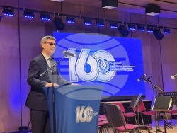 Плевен - УМБАЛ "Д-р Георги Странски" - честване