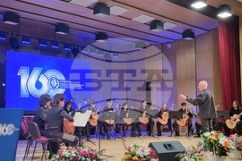 Плевен - УМБАЛ "Д-р георги Странски" - честване