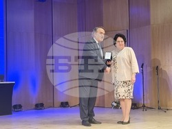 Плевен - УМБАЛ "Д-р георги Странски" - честване