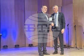 Плевен - УМБАЛ "Д-р георги Странски" - честване