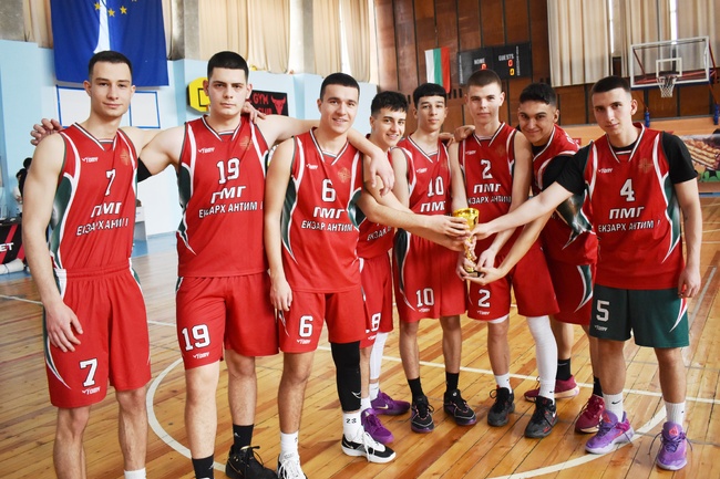 Видинските математици спечелиха първенство по баскетбол на ученическите игри