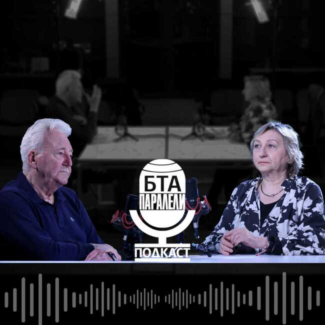 Асен Агов: В БТА срещнах „граматически екстремисти“ и „езикови фундаменталисти“