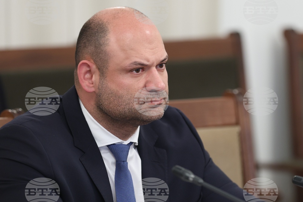 Народно събрание - Комисия по околната среда и водите