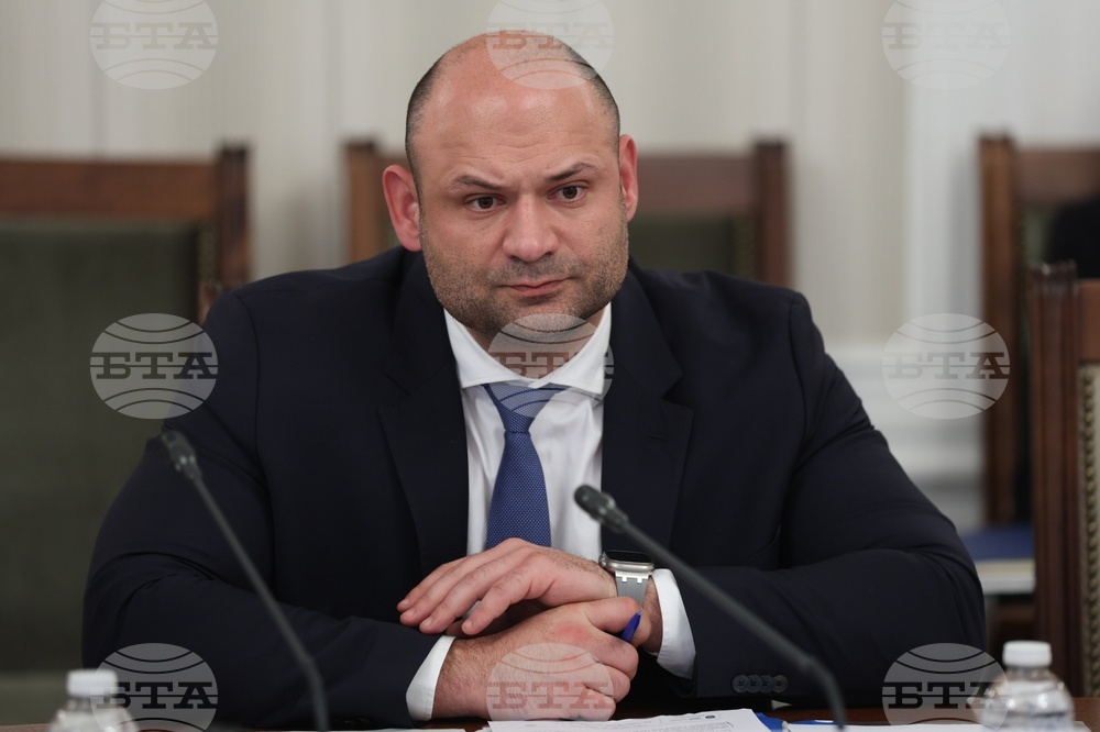 Народно събрание - Комисия по околната среда и водите
