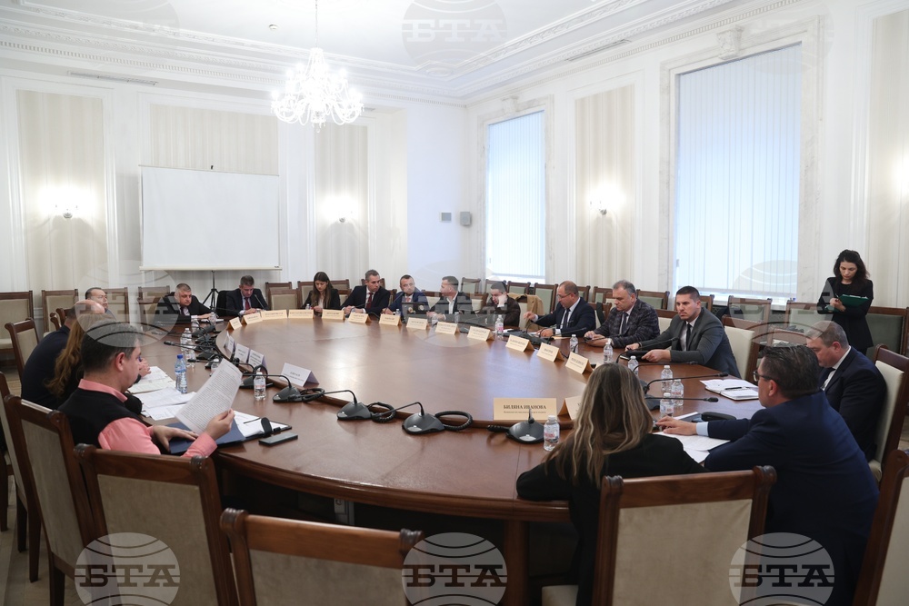 Народно събрание - Комисия по околната среда и водите
