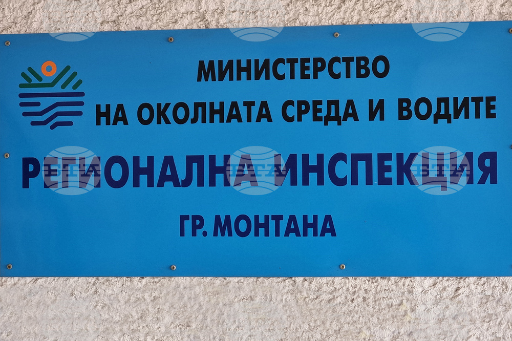 Концесионер на кариера край село в община Монтана е глобен за шумово замърсяване в размножителния период на птиците