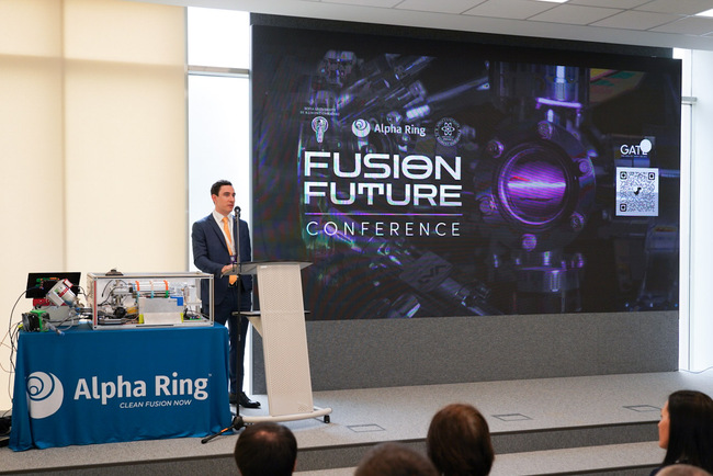 България на прага на енергийната революция: учени от СУ „Св. Климент Охридски“ обединяват AI и ядрен синтез в търсене на чиста енергия