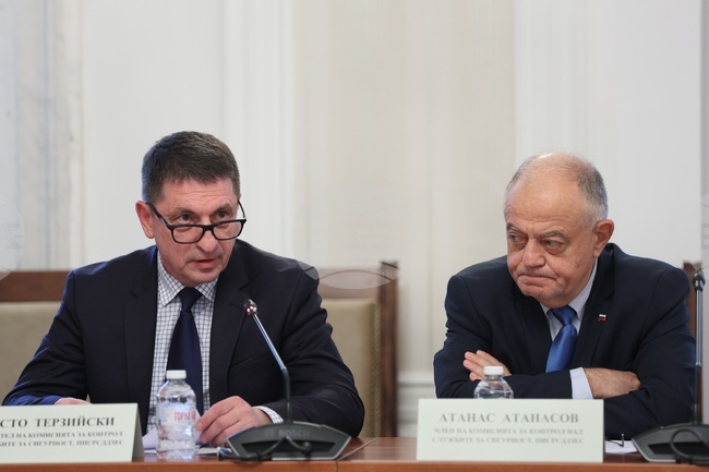 Народно събрание - Комисия за контрол над службите за сигурност - заседание