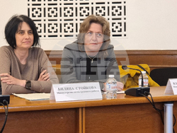 Народно събрание - Комисия по туризъм