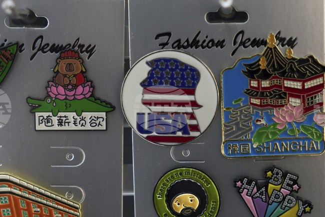 Китай ще увеличи митата за американски стоки от 84 на 125 процента