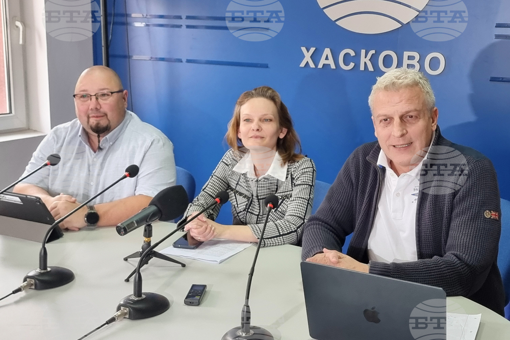 Национален пресклуб на БТА - Хасково - КОД - пресконференция