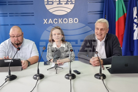 Национален пресклуб на БТА - Хасково - КОД - пресконференция