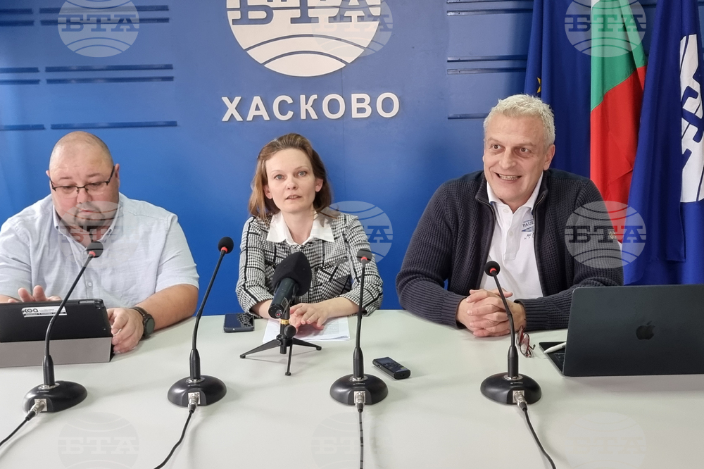 Национален пресклуб на БТА - Хасково - КОД - пресконференция