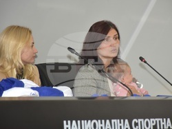 Снимка: Национална спортна академия „Васил Левски“ 