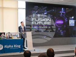 Учени от Софийския университет обединяват изкуствен интелект и ядрен синтез в търсене на чиста енергия. Снимка: Физически факултет на Софийския университет