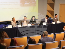 Снимка: НСОРБ